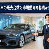 画像480