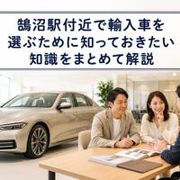 画像486